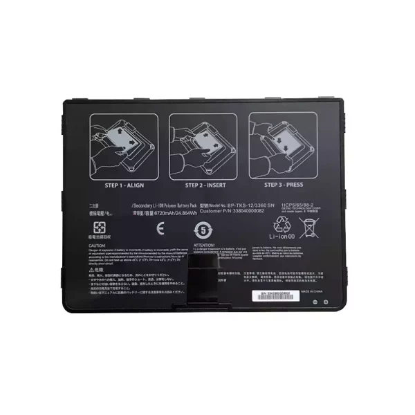 Uudenveroinen kannettavan tietokoneen akku Getac 338040000082,338040000105,BP-TKS-12/3360 SN