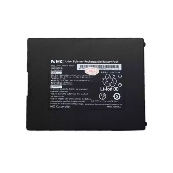 Uudenveroinen kannettavan tietokoneen akku NEC AL1-004165-001 D000-000040-001
