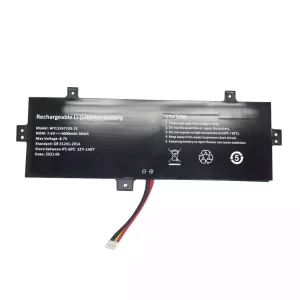 Uudenveroinen kannettavan tietokoneen akku HL-PL5267103P*2S NV-5267103-2P,WTL5267103-2S,ZL5267103-2S