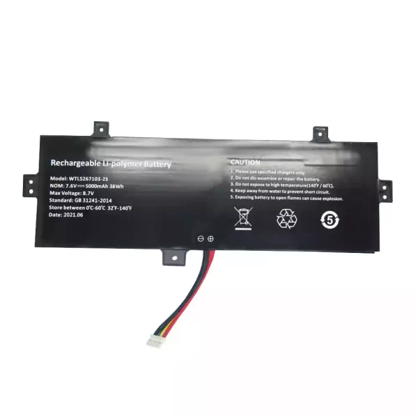 Uudenveroinen kannettavan tietokoneen akku HL-PL5267103P*2S NV-5267103-2P,WTL5267103-2S,ZL5267103-2S