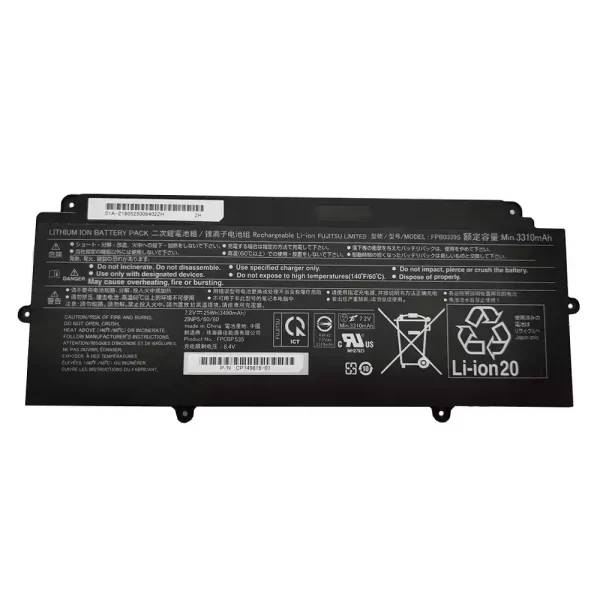 Uudenveroinen kannettavan tietokoneen akku FUJITSU FPB0339S FPCBP535