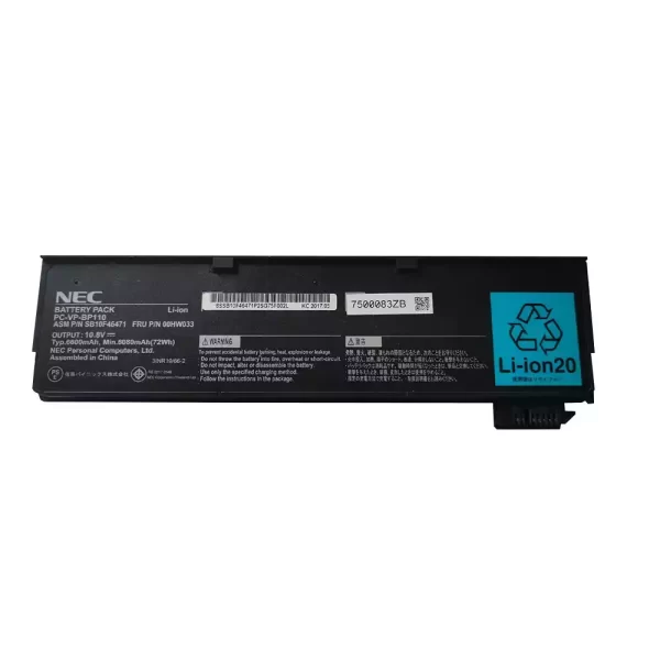 Uudenveroinen kannettavan tietokoneen akku NEC PC-VP-BP110 SB10F46471 00HW033