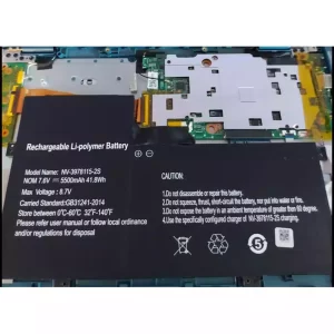 Uudenveroinen kannettavan tietokoneen akku NV-3978115-2S