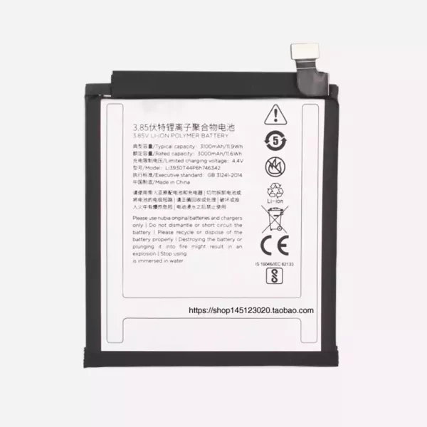 Puhelin Akku Li3930T44P6h746342 sovittaa Nubia Z17S,NX595J
