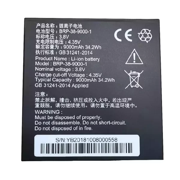 Uudenveroinen Tabletin akku BRP-38-9000-1