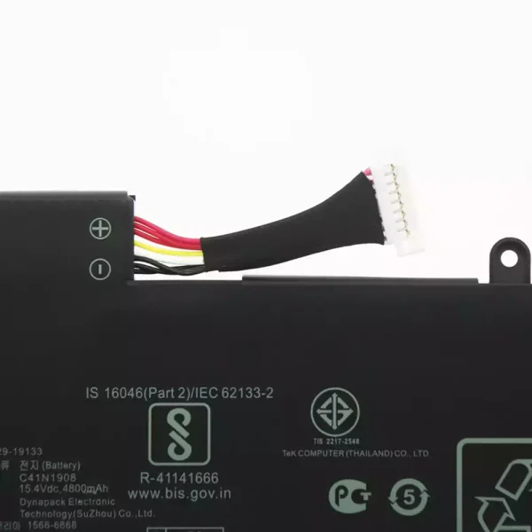 Uudenveroinen kannettavan tietokoneen akku ASUS C41N1908 - Image 4