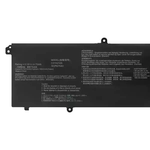 Uudenveroinen kannettavan tietokoneen akku ASUS C31N2105 - Image 3