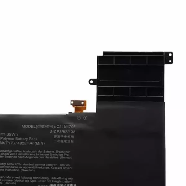 Uudenveroinen kannettavan tietokoneen akku ASUS C21N1706 - Image 3