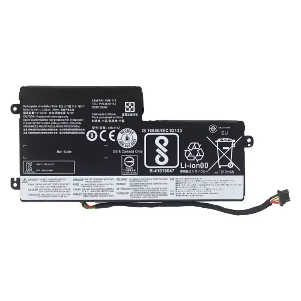 Uudenveroinen kannettavan tietokoneen akku LENOVO 45N1112 45N1113