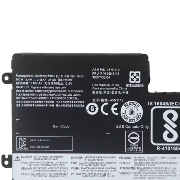 Uudenveroinen kannettavan tietokoneen akku LENOVO 45N1112 45N1113 - Image 3