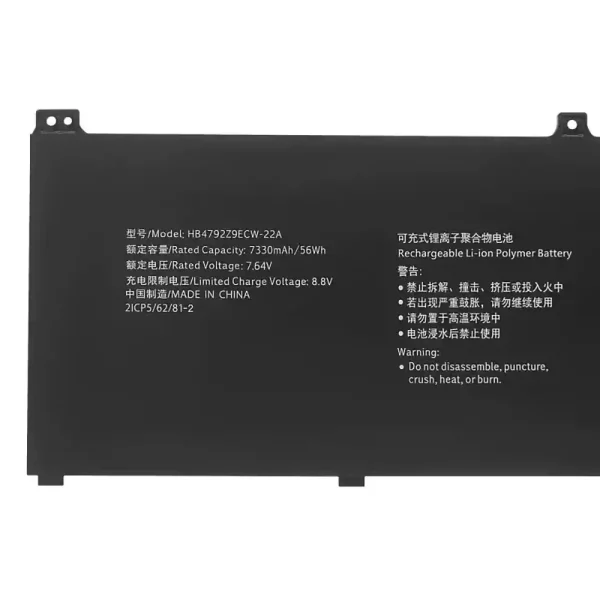 Uudenveroinen kannettavan tietokoneen akku HUAWEI HB4792Z9ECW-22A - Image 3