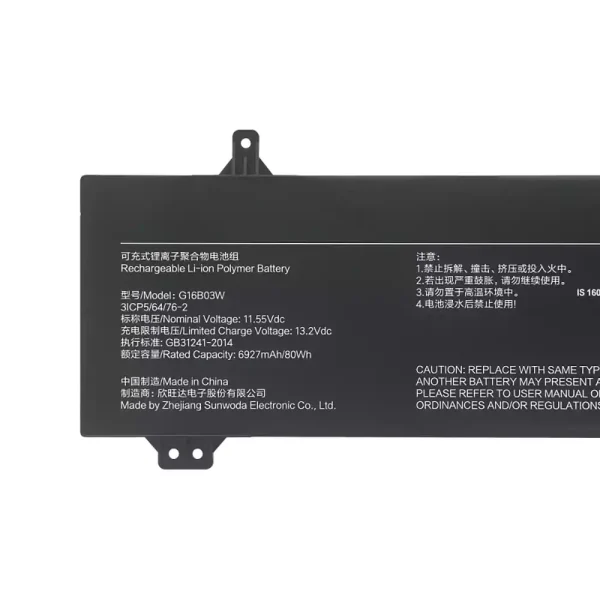 Uudenveroinen kannettavan tietokoneen akku G16B03W,Redmi G Pro 2022/Redmi G Pro 2024 - Image 3