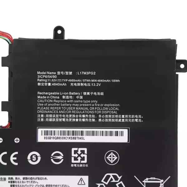 Uudenveroinen kannettavan tietokoneen akku LENOVO L17M3PG2 L17L3PG2 - Image 3