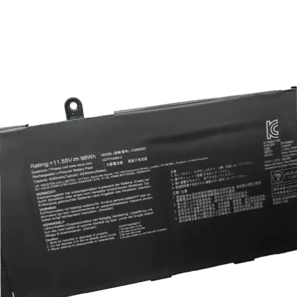 Uudenveroinen kannettavan tietokoneen akku ASUS C32N2022 - Image 3