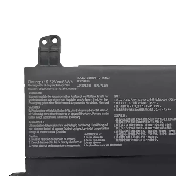 Uudenveroinen kannettavan tietokoneen akku ASUS C41N2102 - Image 3