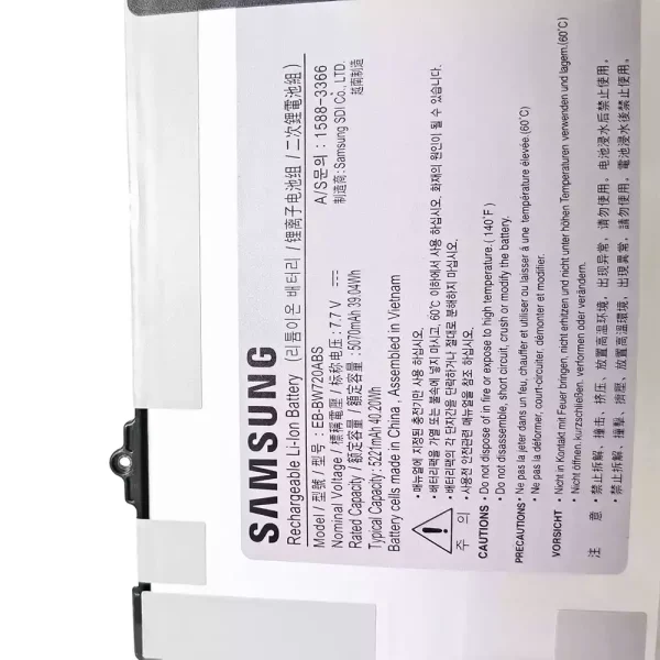 Uudenveroinen kannettavan tietokoneen akku SAMSUNG EB-BW720ABS - Image 3