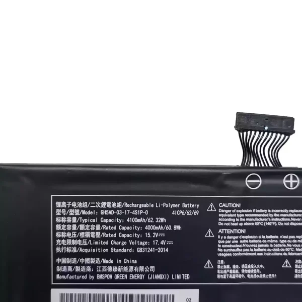 Uudenveroinen kannettavan tietokoneen akku Intel NUC23 X15 AC57,MECHREVO GH5AD-03-17-4S1P-0 - Image 3
