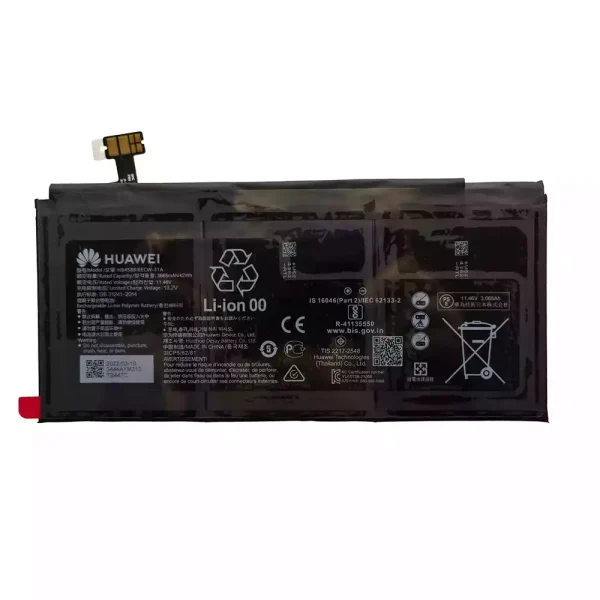 Uudenveroinen kannettavan tietokoneen akku HUAWEI HB4588I6ECW-31A