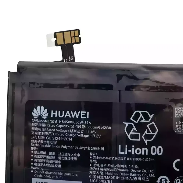 Uudenveroinen kannettavan tietokoneen akku HUAWEI HB4588I6ECW-31A - Image 3