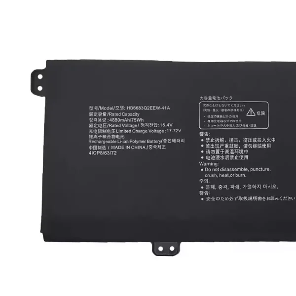 Uudenveroinen kannettavan tietokoneen akku HUAWEI HB6683Q2EEW-41A HB6683Q2EEW-41C - Image 3