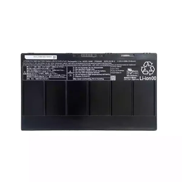 Uudenveroinen kannettavan tietokoneen akku FUJITSU FPB0346S FPCBP564 CP754603-01