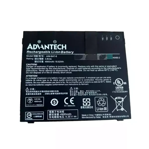 Uudenveroinen kannettavan tietokoneen akku GETEC ADHNTECH AIM-BAT-8