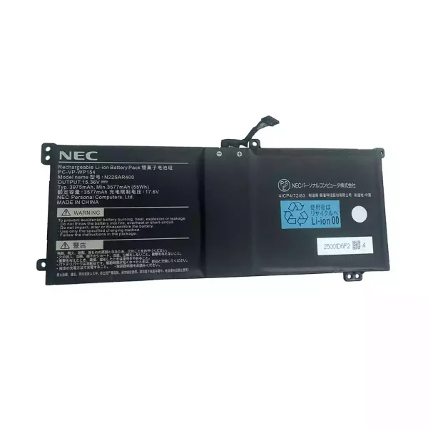 Uudenveroinen kannettavan tietokoneen akku NEC PC-VP-WP154 N22SAR400