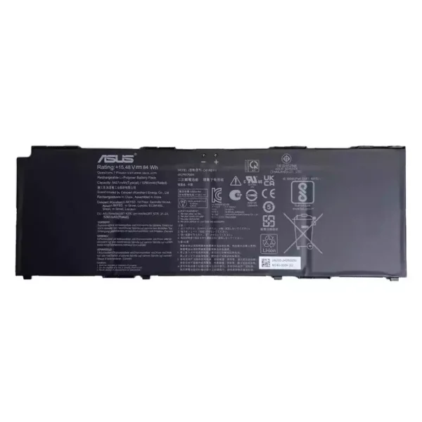 Uudenveroinen kannettavan tietokoneen akku ASUS C41N2111