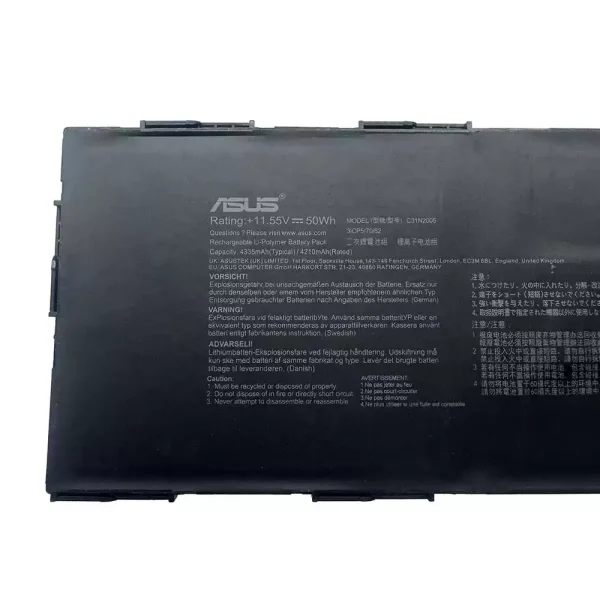 Uudenveroinen kannettavan tietokoneen akku ASUS C31N2005 - Image 2