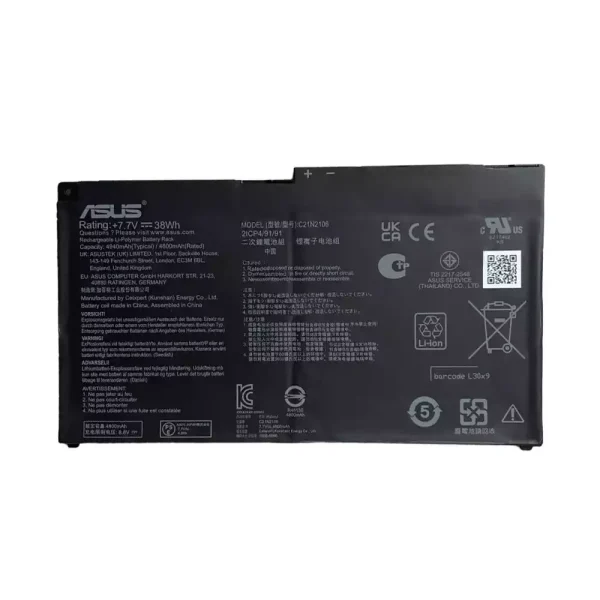 Uudenveroinen kannettavan tietokoneen akku ASUS C21N2106