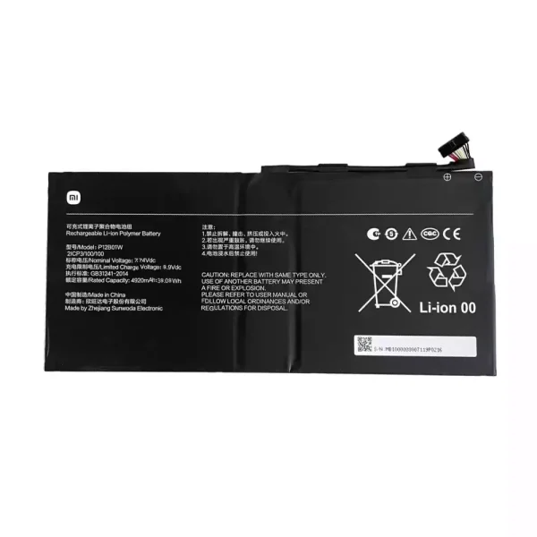 Uudenveroinen kannettavan tietokoneen akku Xiaomi P12B01W, Xiaomi 12.4 MIT2205-AA