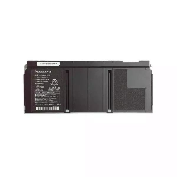 Uudenveroinen kannettavan tietokoneen akku PANASONIC CF-VZSU1ZJS CF-VZSU1YJS - Image 2