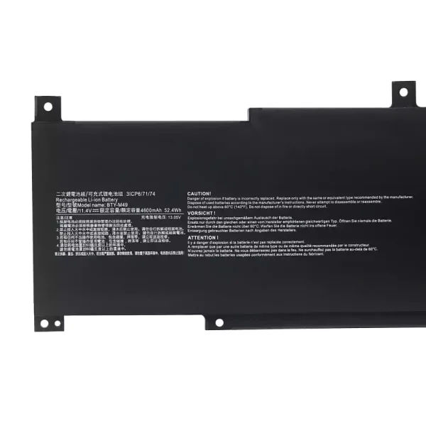 Uudenveroinen kannettavan tietokoneen akku MSI BTY-M49 - Image 3