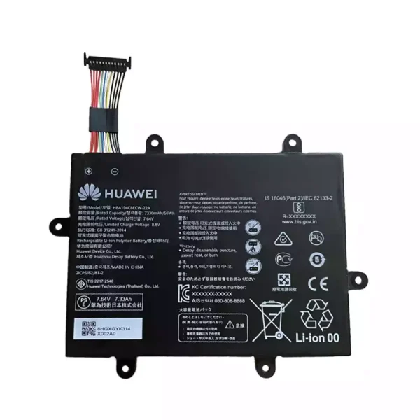 Uudenveroinen kannettavan tietokoneen akku HUAWEI HBA194C8ECW-22A