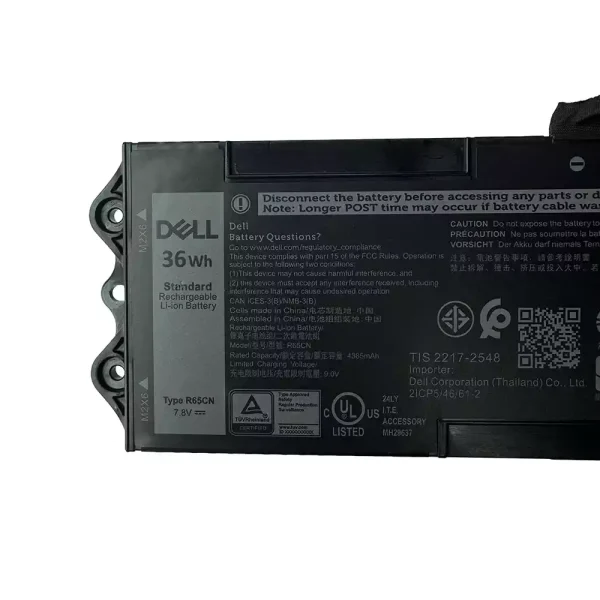 Uudenveroinen kannettavan tietokoneen akku DELL R65CN - Image 2