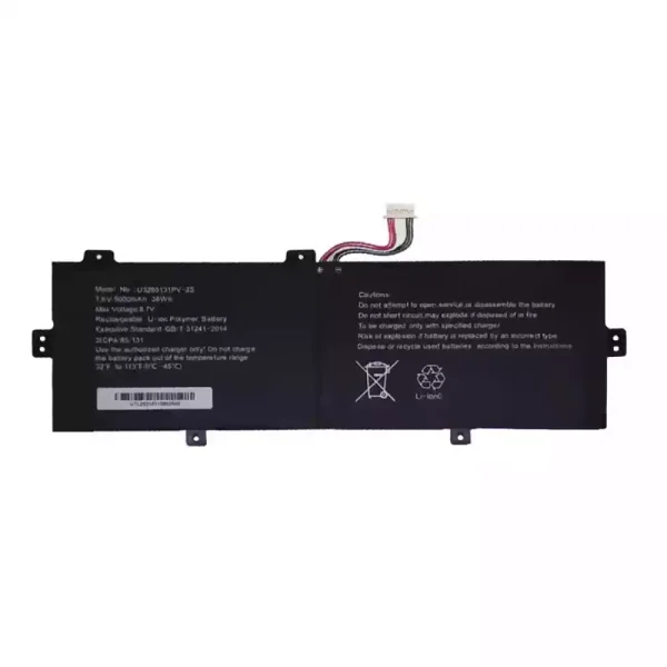 Uudenveroinen kannettavan tietokoneen akku 30024926 MLP3785128-2S Akoya E3222 MD 62450