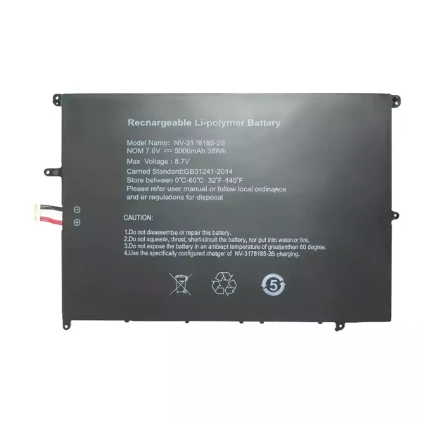 Uudenveroinen kannettavan tietokoneen akku NV-3178185-2S