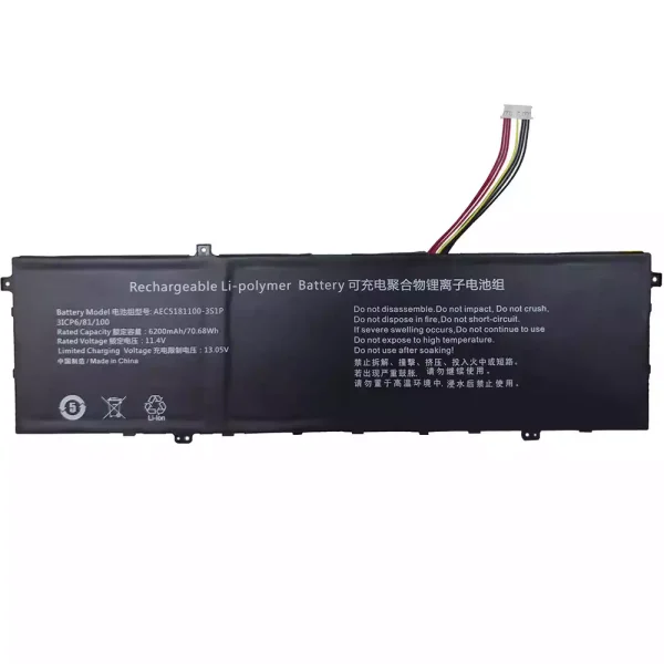 Uudenveroinen kannettavan tietokoneen akku AEC5181100-3S1P U5310478PV-3S1P 528196-3S1P