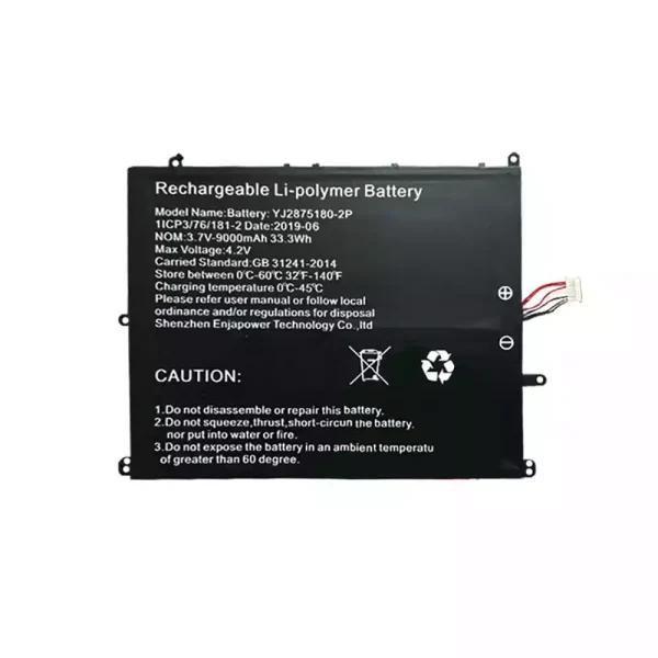 Uudenveroinen kannettavan tietokoneen akku YJ2875180-2P