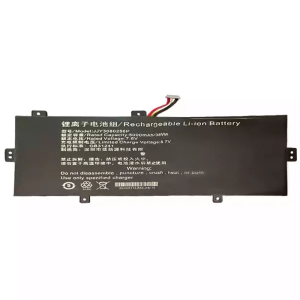 Uudenveroinen kannettavan tietokoneen akku JJY3080256P
