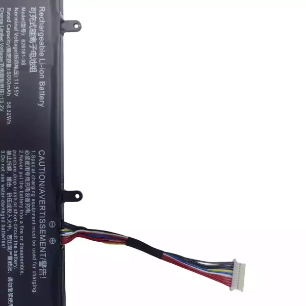 Uudenveroinen kannettavan tietokoneen akku 626181-3S - Image 3