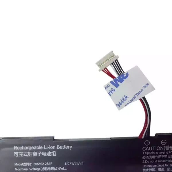 Uudenveroinen kannettavan tietokoneen akku 505592-2S1P - Image 3