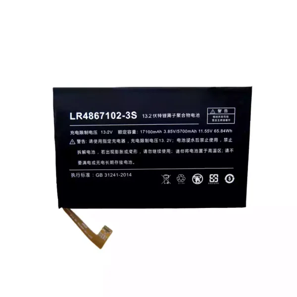 Uudenveroinen kannettavan tietokoneen akku LR4867102-3S