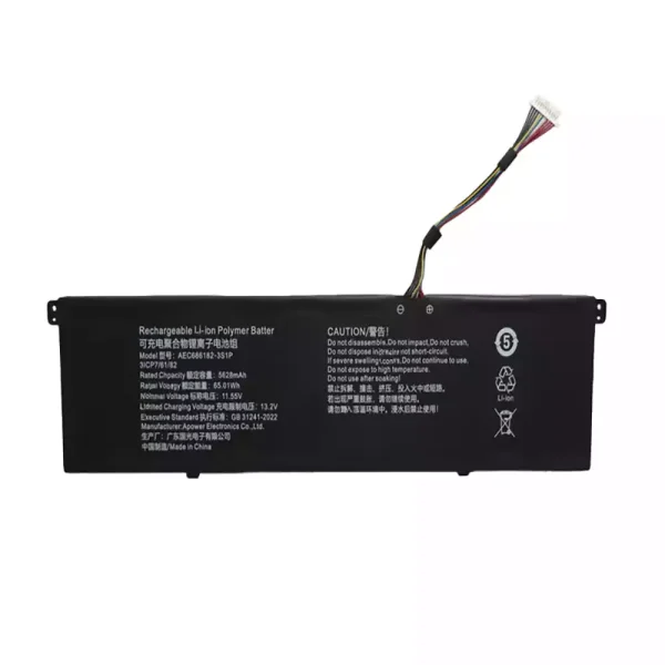Uudenveroinen kannettavan tietokoneen akku AEC686182-3S1P