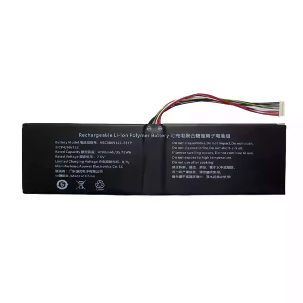 Uudenveroinen kannettavan tietokoneen akku AEC3869122-2S1P