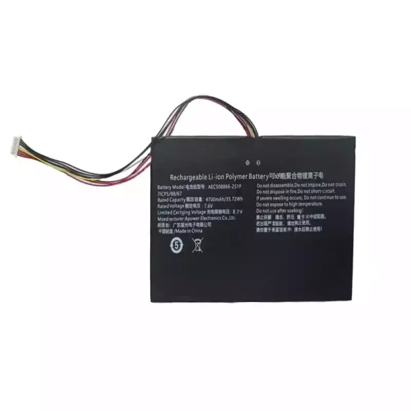 Uudenveroinen kannettavan tietokoneen akku AEC508866-2S1P
