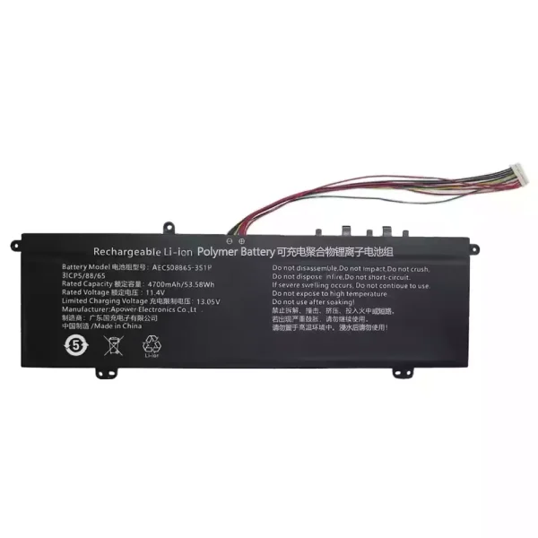 Uudenveroinen kannettavan tietokoneen akku AEC508865-3S1P