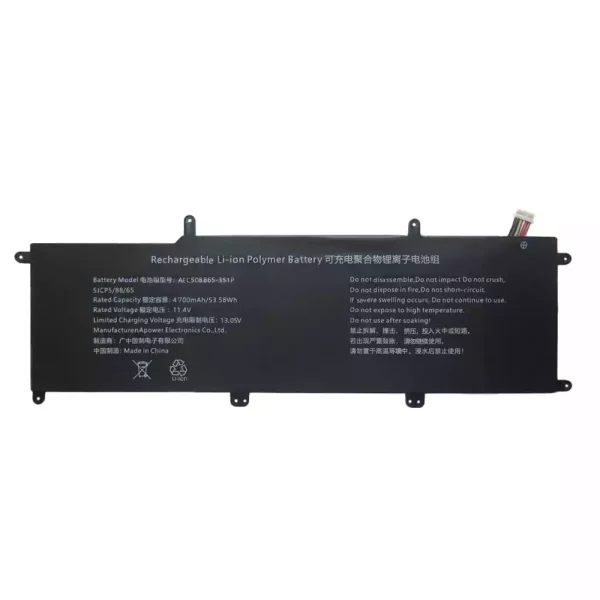 Uudenveroinen kannettavan tietokoneen akku AEC508865-3S1P - Image 3