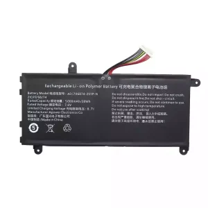 Uudenveroinen kannettavan tietokoneen akku AEC706874-2S1P-N