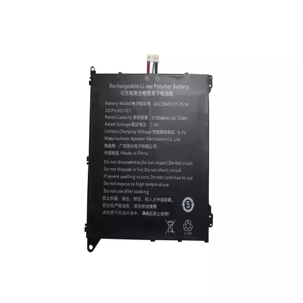 Uudenveroinen kannettavan tietokoneen akku AEC3065127-2S1P